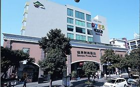 Shanshui Business Hotel Huafa